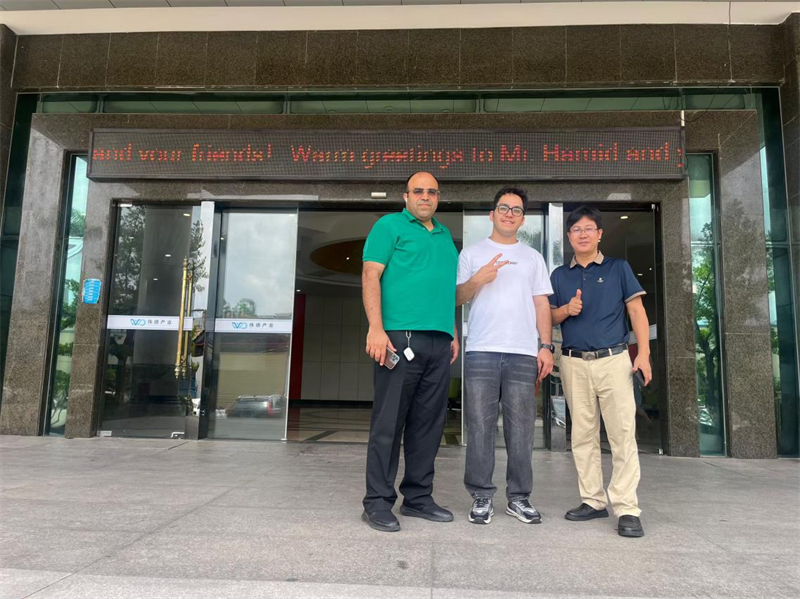 Ông Hamid Visting